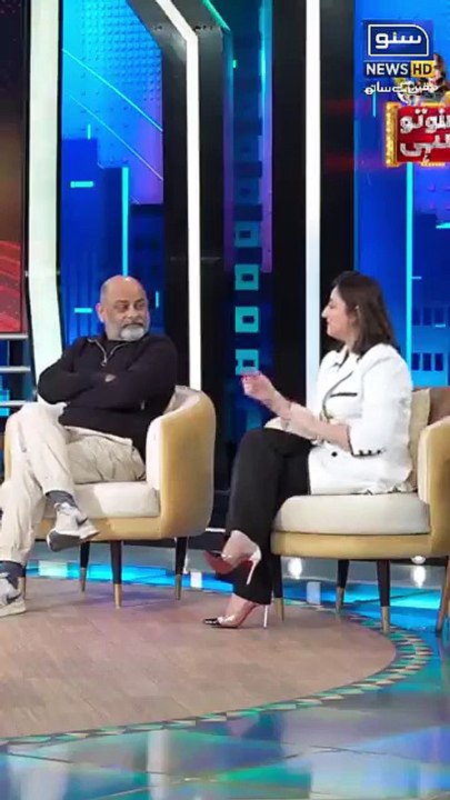 Tv #show#for you