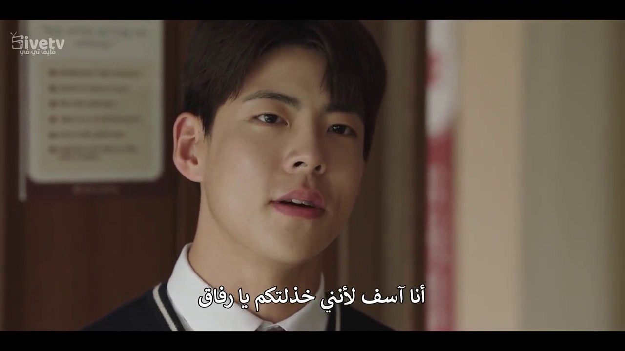 مسلسل انا رفيق الركض الحلقة 7 مترجمة المسلسل الكوري المرشح الانتخابي I Am a Running Mate مترجم