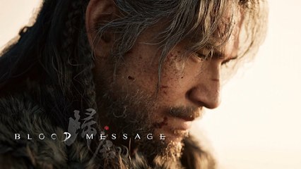 Blood Message - Trailer d'annonce