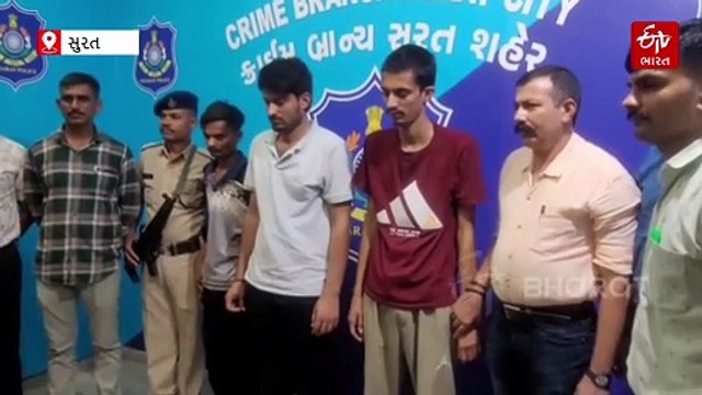 સુરત ઈન્ટરનેશનલ સાયબર ફ્રોડ માફિયાઓનું કેન્દ્ર બન્યું! 9 મહિનામાં 2600 કરોડથી વધુના ટ્રાન્ઝેક્શન સાથે રેકેટનો પર્દાફાશ