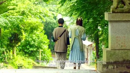 JAPANESE MOVIES You Are So Sweet English Sub