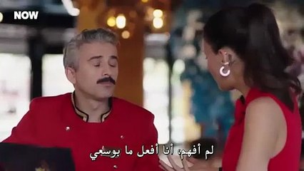 مسلسل الغرفة المزدوجة الحلقة 4 مترجمة