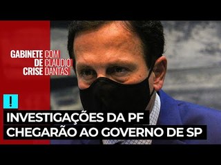 COVIDÃO: investigações da PF chegarão ao governo de São Paulo