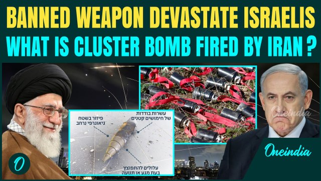 Iran's Banned Cluster Strike —20 Mini-Bombs Rain Over Israeli Civilians, IDF Confirms Illegal Strike