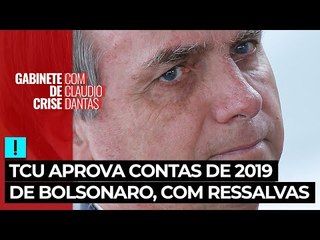 TCU aprova contas de 2019 do governo Bolsonaro, com ressalvas