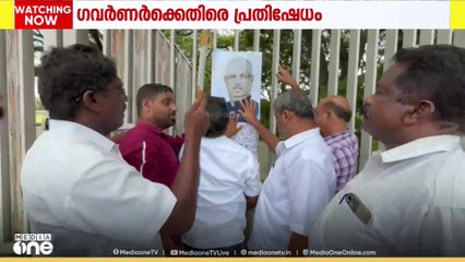 ഗവർണർക്കെതിരെ പാലക്കാട്ട് കോൺഗ്രസ് പ്രതിഷേധം; കോലം കെട്ടിത്തൂക്കി