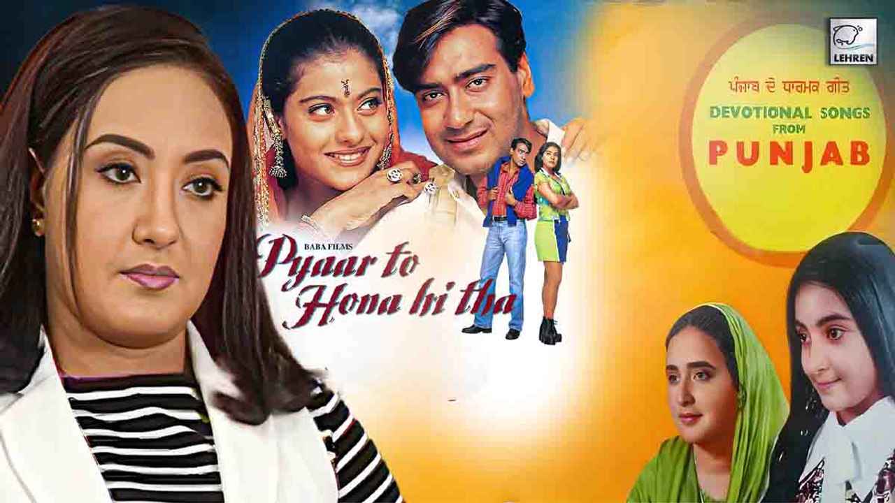 Pyaar To Hona Hi Tha Was A Turning Point In My Life': Jaspinder Narula's Untold Musical Journey...