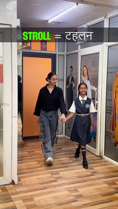 Spoken English Course in Chandigarh | English Speaking Classes at CBitss