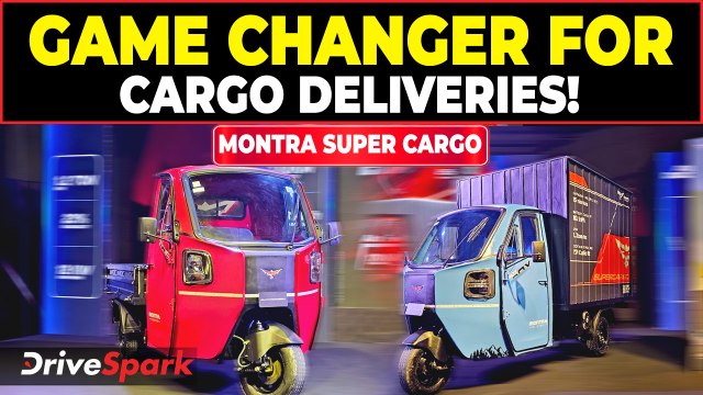 Montra Electric Super Cargo Launched | Electric 3 wheeler