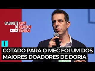 Cotado para o MEC foi um dos maiores doadores de campanha de Doria