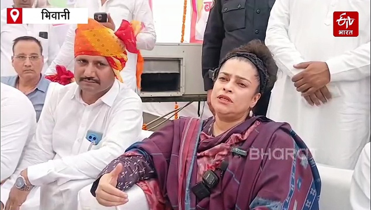 भिवानी पहुंची सिंचाई मंत्री श्रुति चौधरी, PM को बताया दमदार नेता, कांग्रेस पर किया कटाक्ष