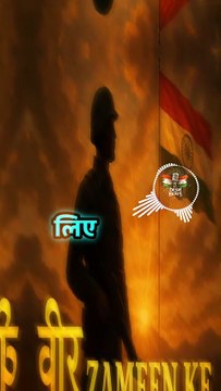 Veer Zameen Ke – Bharat Maa Ke Amar Sipahi | Desh Ki Beats Patriotic Rap 2025 | Indian Army Anthem