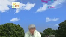 2009年7月31日 ちい散歩 特選ちい散歩 葉山 昭和の風景を求めて 手描きの映画看板_'era Showa