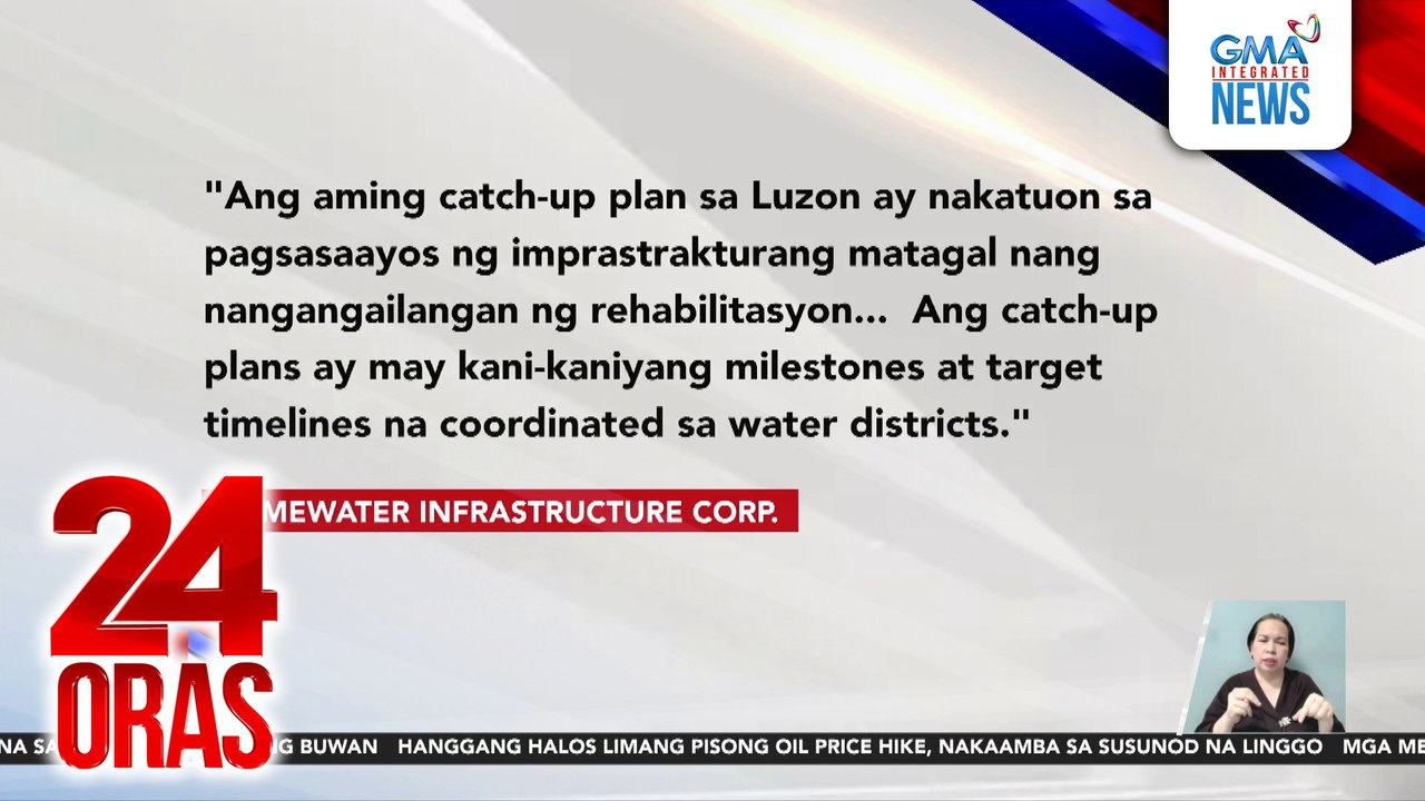 PrimeWater, ikinatwiran ang kalumaan ng mga imprastruktura sa mga lugar na sakop ng kanilang joint venture | 24 Oras
