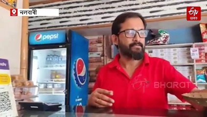 এটা ভগা টেবলেটত উজলিল বিষ্ণু ৰাভাৰ প্ৰতিচ্ছবি; এগৰাকী চিত্ৰশিল্পীৰ অসাধাৰণ শিল্পকৰ্ম