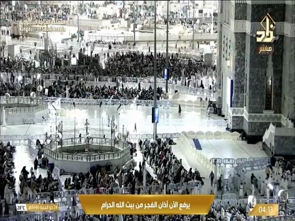 أذان الفجر للمؤذن حسين شحات اليوم الجمعة 24 ذوا...
