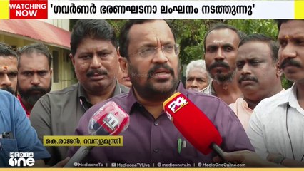 ഭാരതാംബ വിവാദം: ഗവര്‍ണറെ പരസ്യമായി കടന്നാക്രമിച്ച് മന്ത്രിമാരും എല്‍ഡിഎഫും; പ്രതിപക്ഷ പിന്തുണ