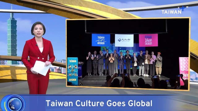 Taiwanese Performing Arts Troupes Head to Avignon, Edinburgh Festivals