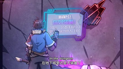 Target: 100 Million Points! The Ultimate Game to Start a 2nd Life! Episodes 16-21 Eng Sub