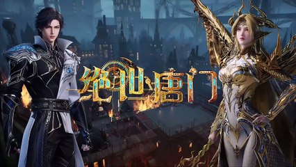 Eng Sub【斗罗大陆Ⅱ绝世唐门】| Soul Land 2: The Peerless Tang Clan | Episode 106