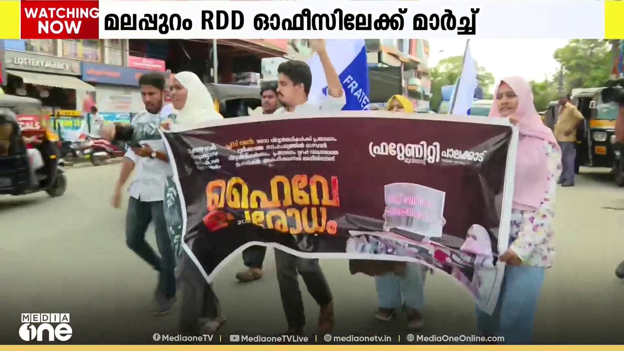 മലബാറിലെ  പ്ലസ് വൺ സീറ്റ് പ്രതിസന്ധി; പ്രതിപക്ഷ വിദ്യാർഥി സംഘടനകളുടെ പ്രതിഷേധം തുടരുന്നു