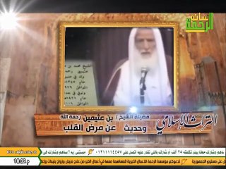 Al Rahma Nasaem(2023-02-13