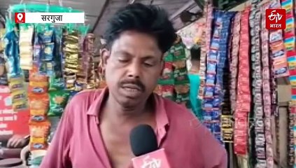 अजब गजब सिस्टम : एक आधार नंबर दो महिलाओं को अलॉट, महतारी वंदन का पैसा इधर का उधर