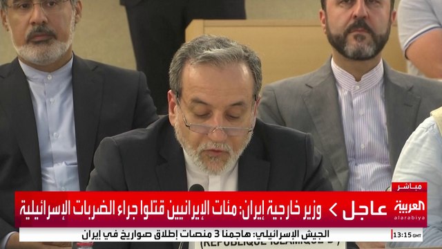 عراقجي: المنشآت النووية الإيرانية تستهدف رغم أنها تحت رعاية أممية