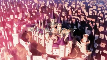 Yu-Gi-Oh Card Game The Chronicles Episode 3