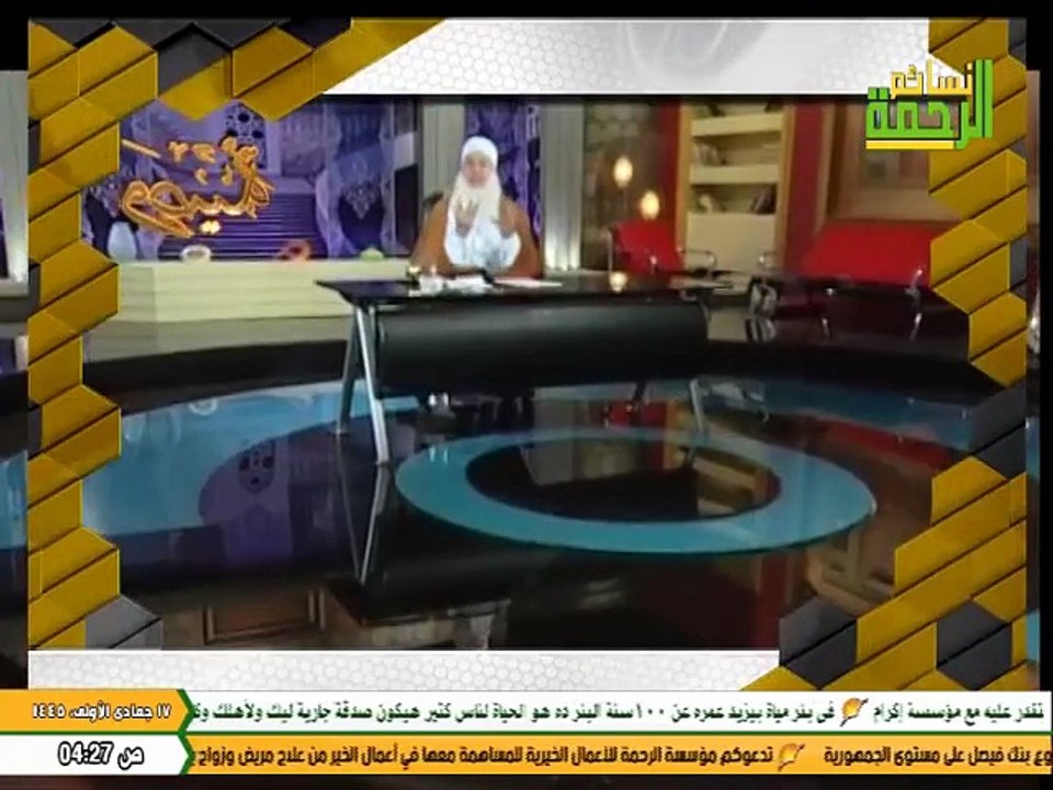 Al Rahma Nasaem(2023-12-01