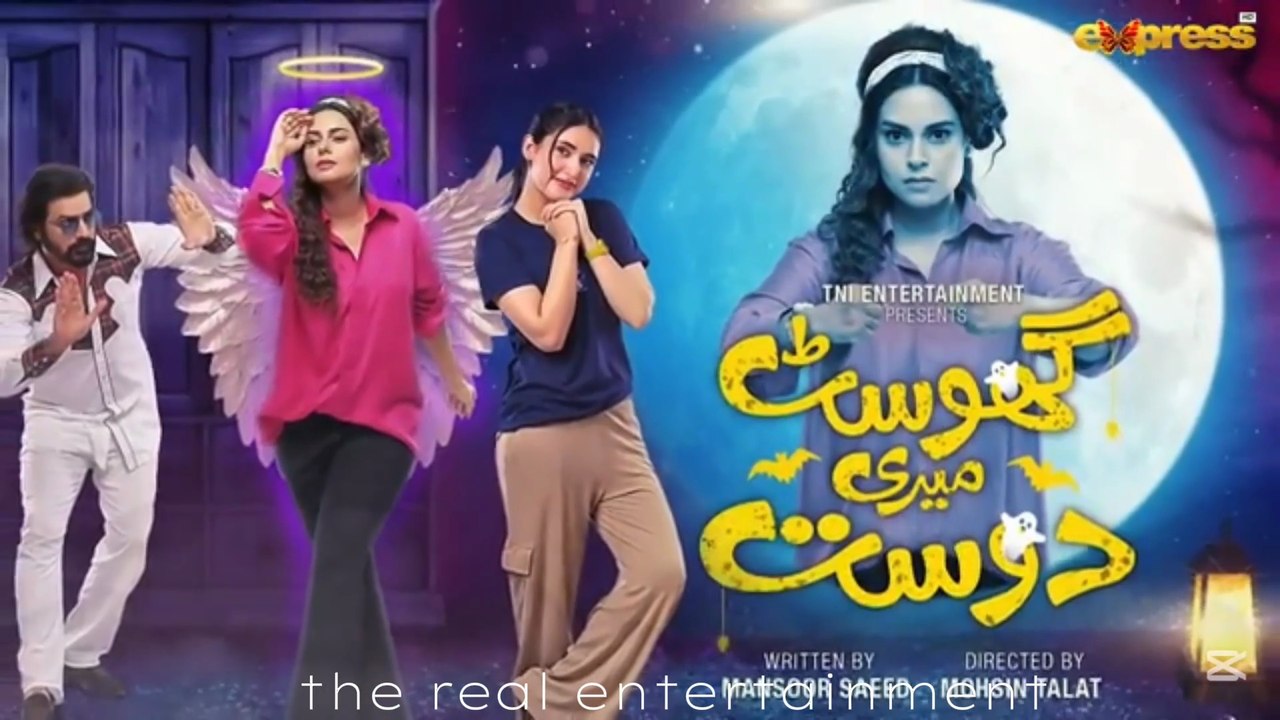 Ghost meri dost Part 1 best urdu\hindi telefilm
