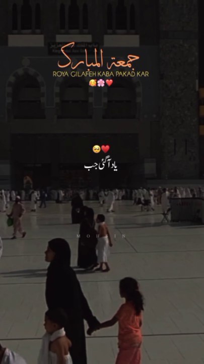 😍😍