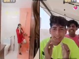 Ahad Khan Ne Di Rimsha Dimple Ko Paani Ki Saza  | Funny TikTok Clash!