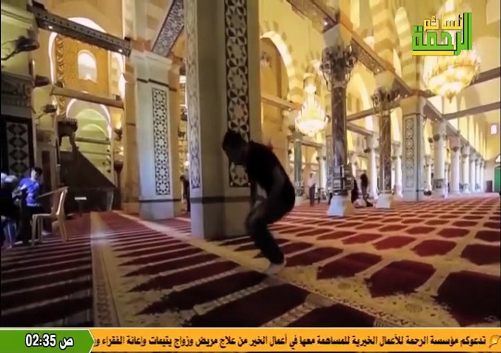 قناة نسائم الرحمة 2