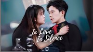In Love, In Silense (2025) - Full Movie