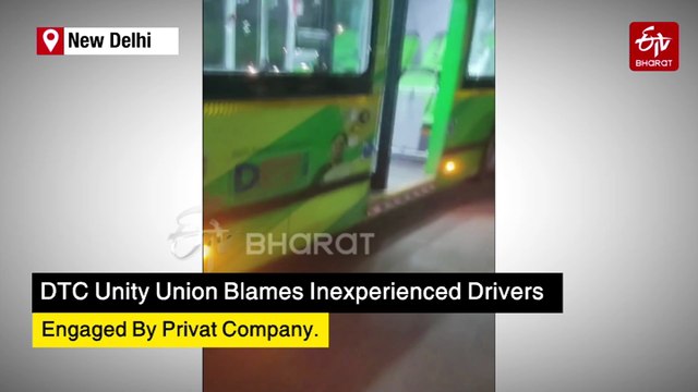 Delhi: DTC Union Blames Inexperienced Drivers For Accidents Involving DEVI Buses In City