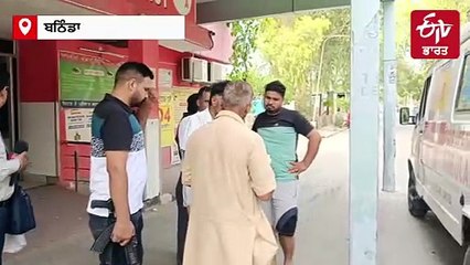 ਬਠਿੰਡਾ 'ਚ ਸਾਬਕਾ ਫੌਜੀ ਤੋਂ 15 ਲੱਖ ਰੁਪਏ ਦੀ ਲੁੱਟ, ਪੁਲਿਸ ਕਰ ਰਹੀ ਮਾਮਲੇ ਦੀ ਜਾਂਚ