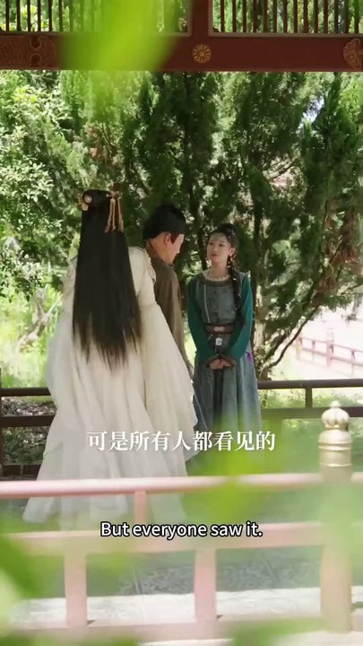 Princess of Vengeance: Married to the Enemy
