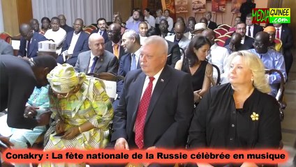 Conakry : la fête nationale de la Russie célébrée en musique