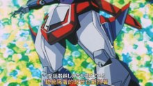 AMTV 忍者戦士飛影BD OP LOVEサバイバー