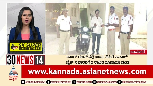 ಉದ್ಯೋಗ ಖಾತ್ರಿಯಲ್ಲಿ ಗೋಲ್ ಮಾಲ್; ಪುರುಷನಿಗೆ ಸೀರೆ ಹಾಕಿ ಫೋಟೋ ಅಪ್ಲೋಡ್ | 30 News Express | Suvarna News