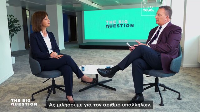 The Big Question: είναι η Amazon καλή για την οικονομία της Ευρώπης;