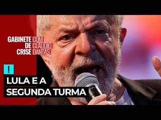Segunda Turma do STF tira delação de Palocci de ação contra Lula; Moro se manifesta