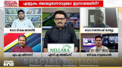 'ഈ ചർച്ചകൾ വിജയിക്കരുതെന്ന ആഗ്രഹം ഏറ്റവും കൂടുതലുള്ളത് ഇസ്രായേലിനാണ്'