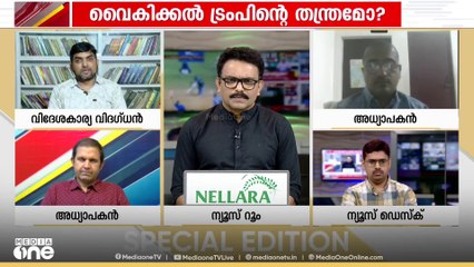 'അയൽരാഷ്ട്രങ്ങളെ ആക്രമിച്ചു കീഴടക്കുക, ഭീഷണി സൃഷ്ടിക്കുക എന്ന ചരിത്രം ഇറാനില്ല'