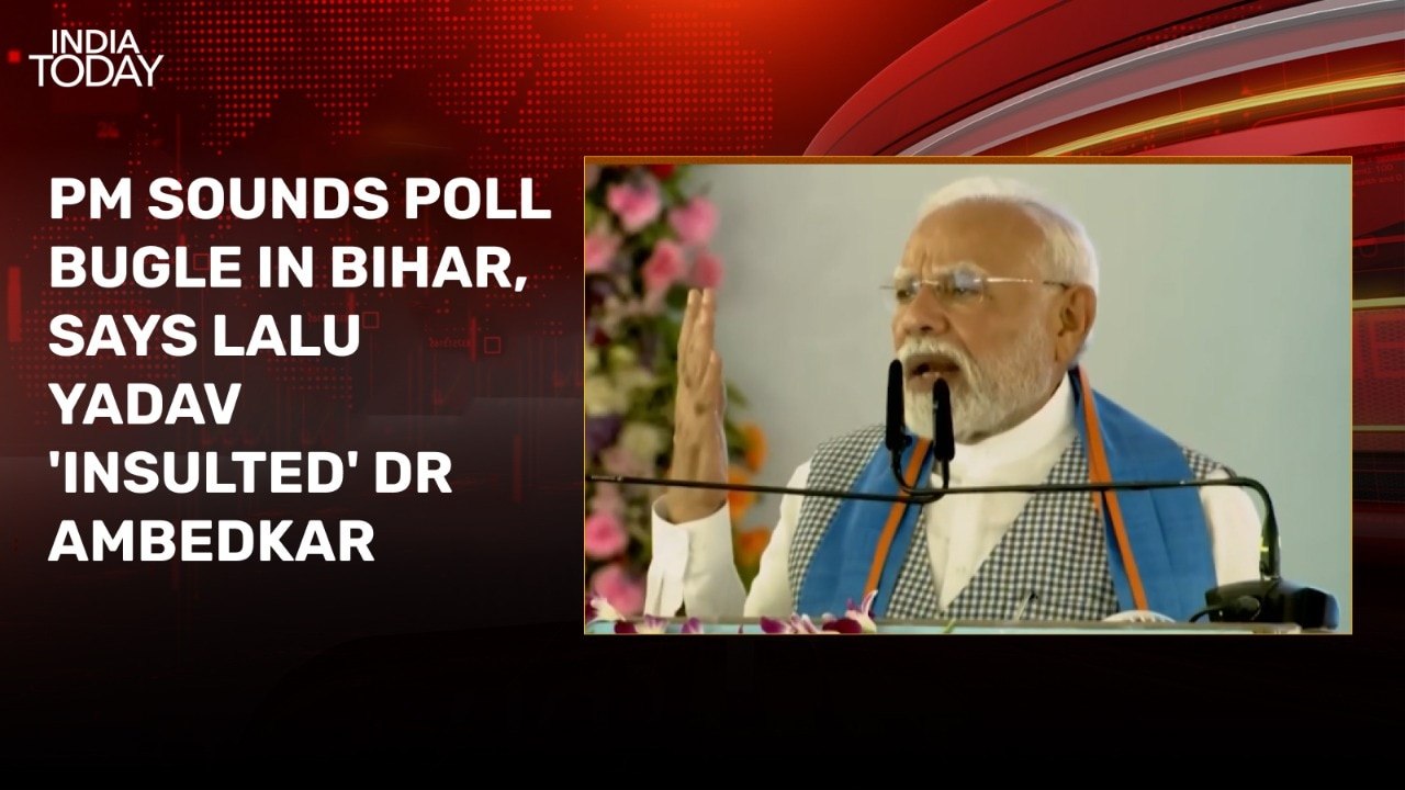 Ambedkar showdown escalates in Bihar ahead of assembly elections