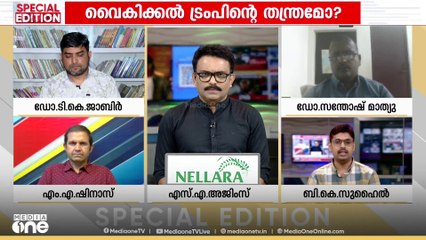 ഇസ്രായേലിലേക്ക് വീണ്ടും മിസൈലയച്ച് ഇറാൻ; വിവിധയിടങ്ങളിൽ ക്ലസ്റ്റർ ബോംബുകൾ പതിച്ചു