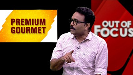 വിറപ്പിച്ചത് ഇറാൻ, ഏറ്റവും വലിയ ശാസ്ത്ര​ ​ഗവേഷണ കേന്ദ്രമായ വെയ്സ്മെൻ തകർത്തു