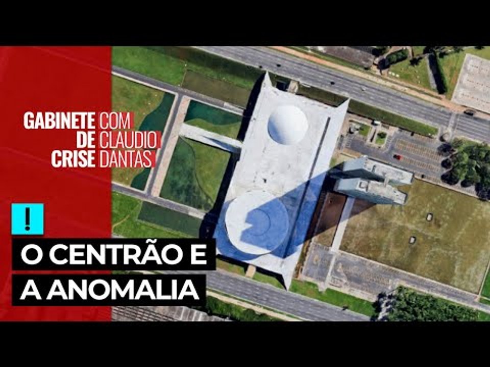 O Centrão e a anomalia