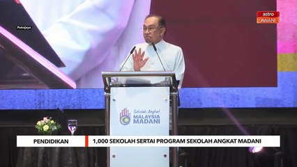 1,000 sekolah sertai program sekolah angkat MADANI